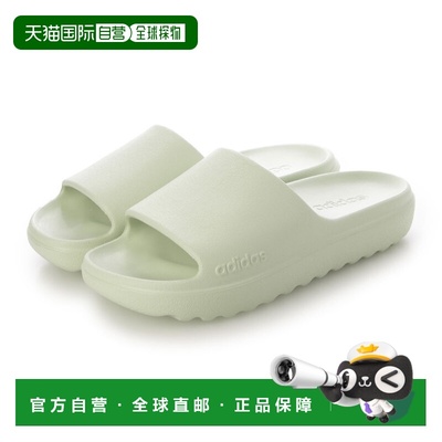 日本直邮阿迪达斯女士 ADILETTE LUMIA U 运动凉鞋 JQ7459（亚麻/