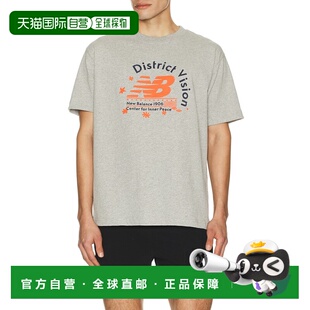 1h可退 香港直邮潮奢 District Vision 男士 x California 十周年