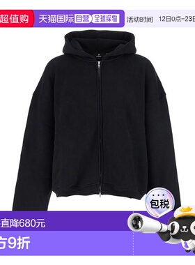 1h可退 香港直邮Represent 男士 INITIAL 宽松款拉链连帽衫 INM41