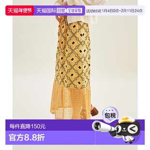 日本直邮GRACE CONTINENTAL 基卡刺绣长裙 GR9467EW011119半身裙