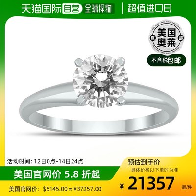 monary1 克拉 14K 白金单颗钻石戒指（J-K 颜色，I2-I3 净度）-