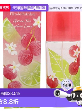 欧洲直邮Elizabeth Arden伊丽莎白女士淡香水100ml果香荔枝正品