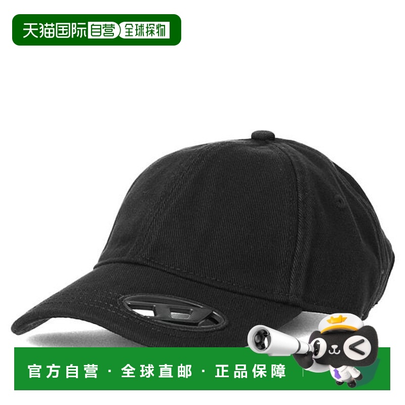 韩国直邮diesel  帽子 潮流穿搭 时尚休闲 舒适百搭 高级感正品
