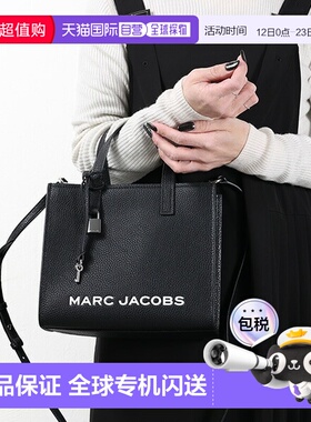 日本直邮MARC JACOBS MINI GRIND 手提包 4R3HTT020H02 女士手提