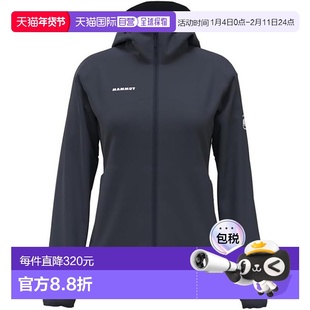 日本直邮MAMMUT GRANITE SO 连帽夹克 AF 女士户外夹克1011-00333