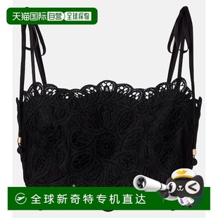 刺绣棉质上衣 1h可退 香港直邮ZIMMERMANN 女士 Rhiannon