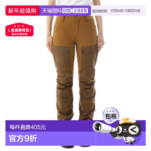 韩国直邮FJALLRAVEN KEB 长裤 弧形 W 常规款 (86705/248-230) 长