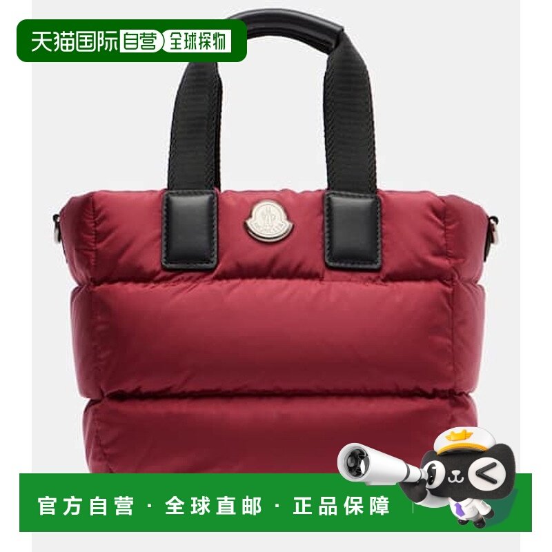 1h可退 香港直邮Moncler 盟可睐 女士 Caradoc 迷你手提包尼龙,箱包皮具/热销女包/男包,托特包,淘宝优惠券,粉丝福利购,淘宝优惠卷