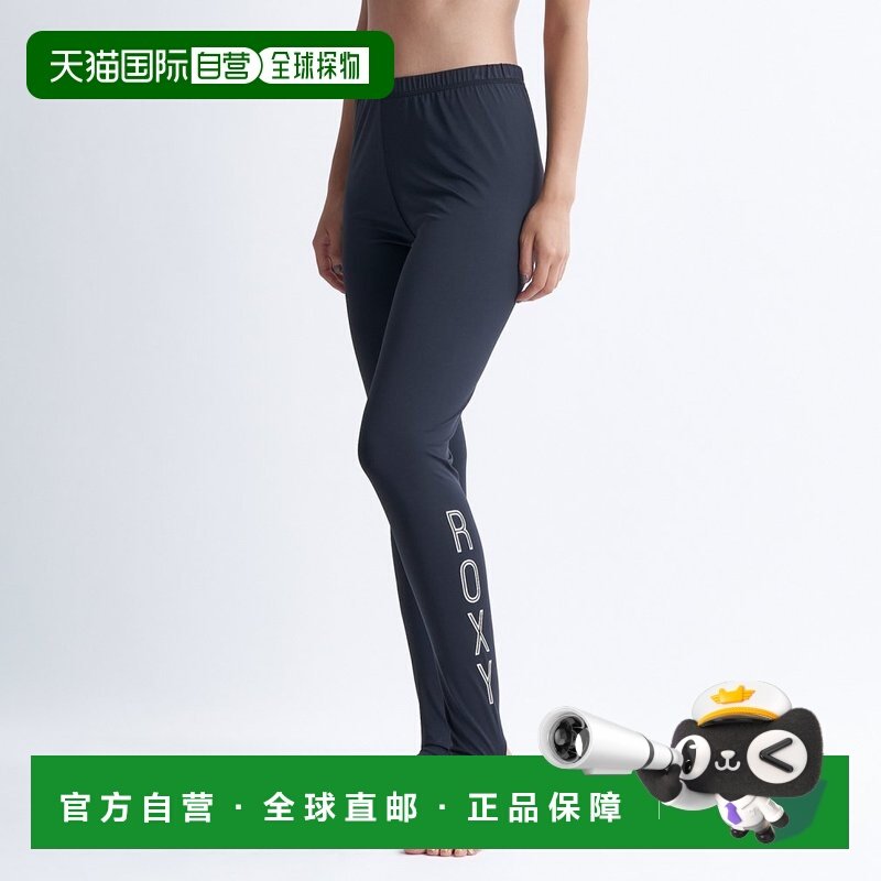 日本直邮ROXY 女士海洋风拉什长裤 DIVING DEEP 长裤