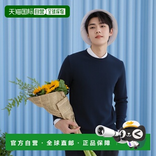 香港直邮Loro Piana 羊绒圆领套衫 FAN1201毛衣男装