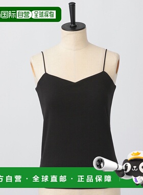 1h可退 日本直邮apart by lowrys 女士V领背心 140191吊带