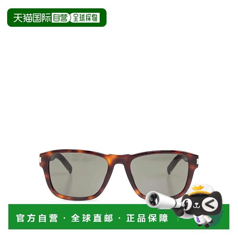 1h可退 香港直邮SAINT LAURENT 男士眼镜 803711Y99672300 AW2024