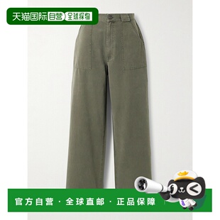 1h可退 香港直邮潮奢 ANINE BING 女士 Grayson 短款棉质帆布阔腿