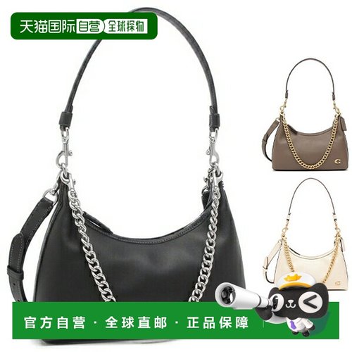 日本直邮Coach Juliet 25 单肩包/手提包女士CW640手套鞣革CW640