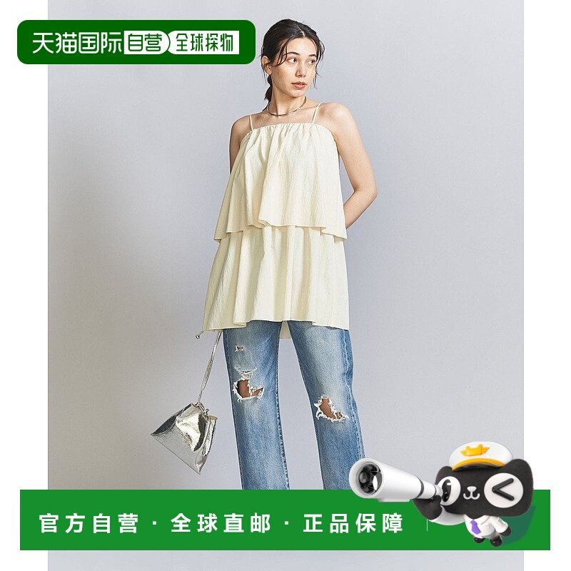 日本直邮BEAUTY&YOUTH UNITED ARROWS Cotton Damage牛仔裤子