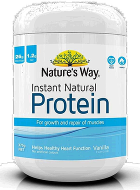 nature'sway天然有机蛋白质粉