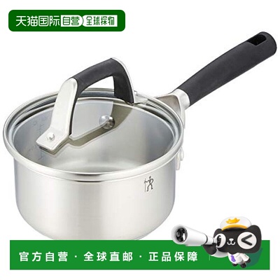 【日本直邮】Zwilling J.A. Henckels双立人锅14cm 1L IH 40585-1