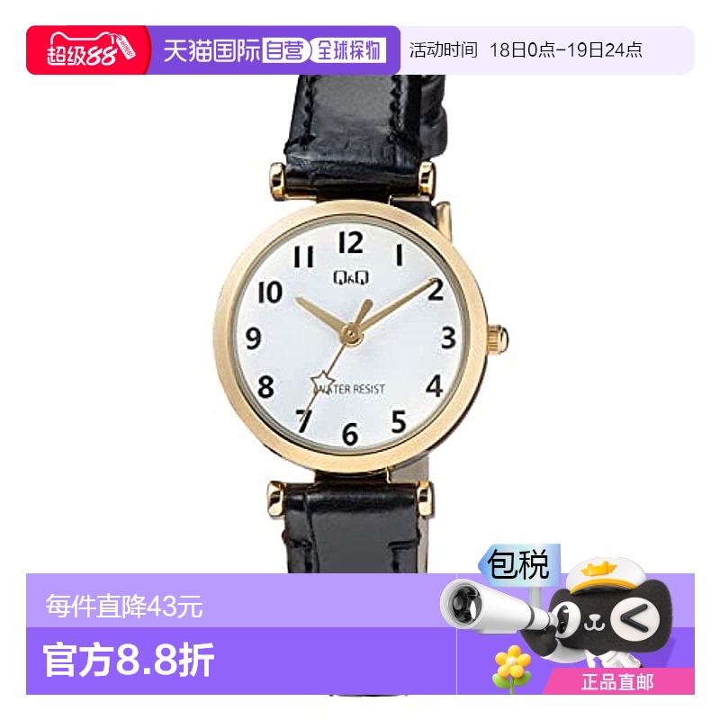 【日本直邮】西铁城Q&Q女款手表 球形玻璃面皮革表带 黑色 Q03A-0