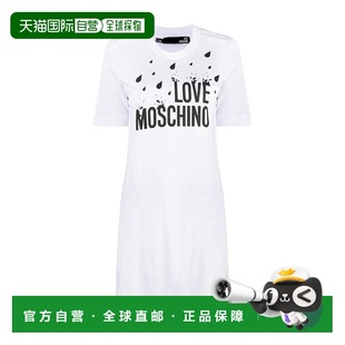 SS2021 1h可退 W5A0217M3876A00 女士半身裙 白 香港直邮MOSCHINO