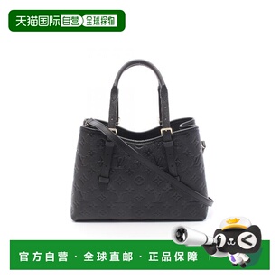 日本直邮中古LV路易威登女包A级95新Babylon手提包斜挎包黑色牛皮