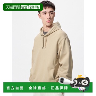 日本直邮Uniqlo 无 连帽套头卫衣 475378优衣库