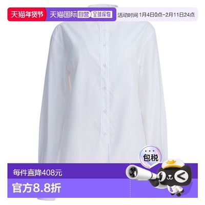 1h可退 香港直邮Soeur 女士 