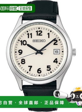 【日本直邮】精工手表Selection S 系列男士太阳能表SBPX157 黑色