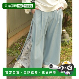 侧边印花拼接阔腿裤 1h可退 女装 femme TS242X117 日本直邮axes