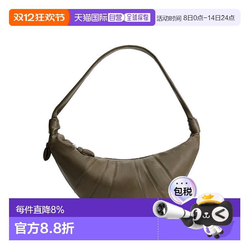 美国直邮Lemaire-女式大羊角包牛角包单肩包斜挎包大包
