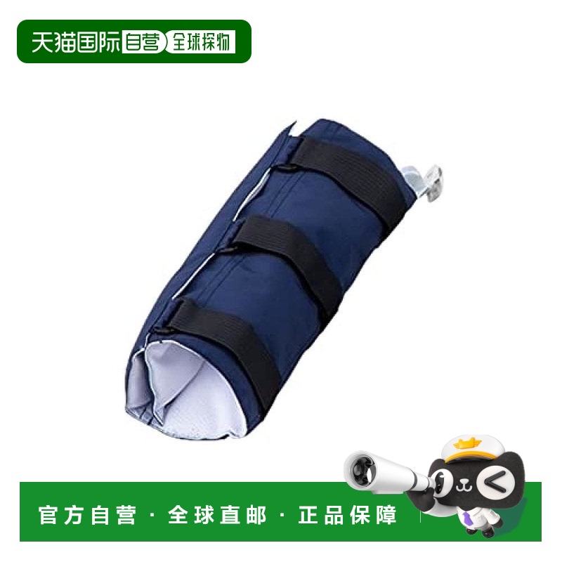 【日本直邮】As One亚速旺 Navis拔管防止装置270×380mm 2个TS-C