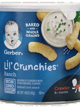 香港直发Gerber嘉宝烤谷物零食Lil'Crunchies8个月+儿童42g
