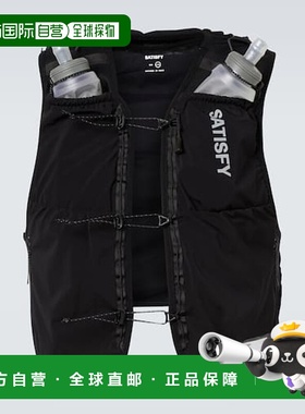 1h可退 香港直邮潮奢 Satisfy 男士 x HydraPak and flasks 背心