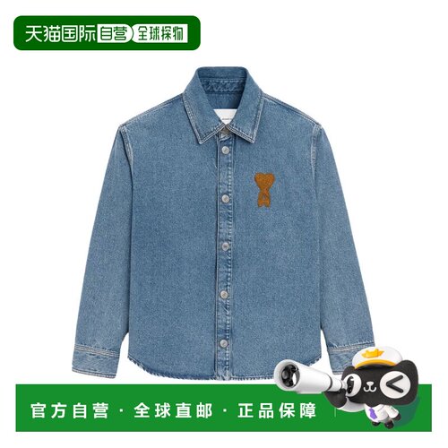 1h可退 香港直邮Ami Paris 男士衬衫 UJK897DE0046480 CO 蓝色 Am