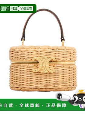 香港直邮Celine TRIOMPHE 椭圆形手拿包 119852FTZ.单肩包手提包