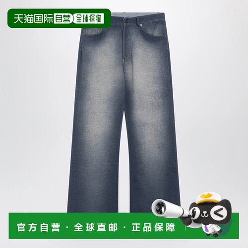 欧洲直邮ACNE STUDIOS 女士牛仔裤 AK1072CO990 A【付后1h可退】