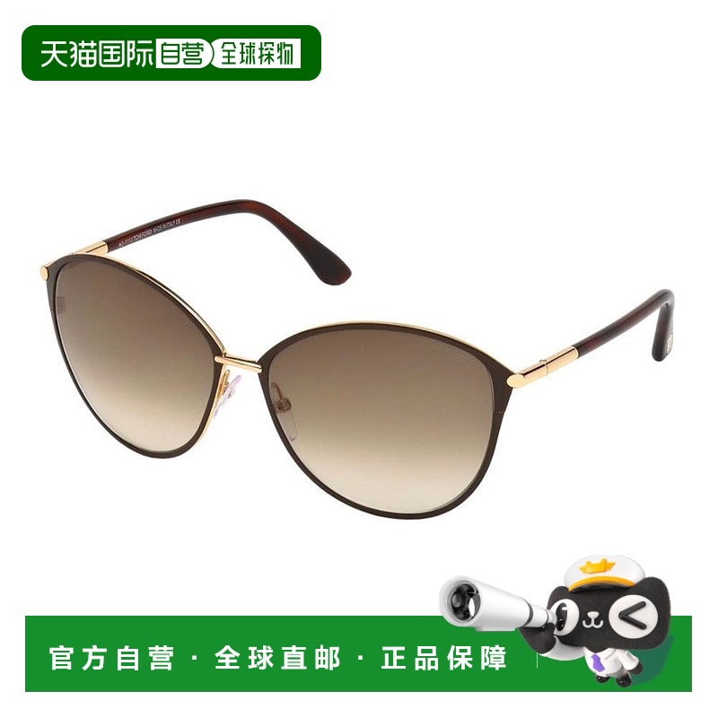 欧洲直邮tom ford 女士 太阳镜正品潮流时尚防紫外线显脸小高级感