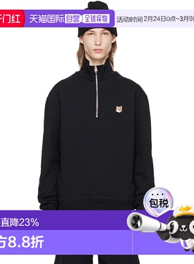 1h可退 香港直邮MAISON KITSUNE 男士 黑色 Fox Head 套头衫 MM00