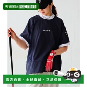 日本直邮 STCH 拼色针织上衣 1h可退 ZST00067高档时尚 百搭舒适