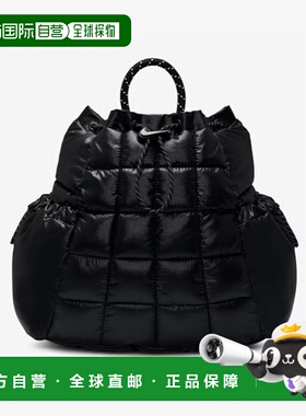 韩国直邮NIKE 耐克运动装紫色背包（9 升）HQ6693-010双肩包