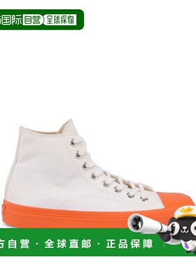 1h可退 香港直邮Moschino 莫斯奇诺 男士 高帮典运动鞋 MB15063G0