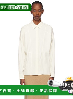 1h可退 香港直邮潮奢 toteme 女士 灰白色拼接衬衫 241WRT989FB00