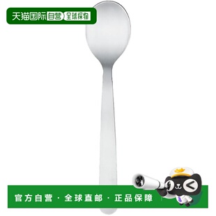 【日本直邮】西海陶器普通餐具茶匙哑光饰面长度约 13cm 日本制造