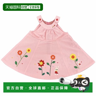 背带裙 1801 ８０12 575格子 粉色 日潮跑腿mikihouse