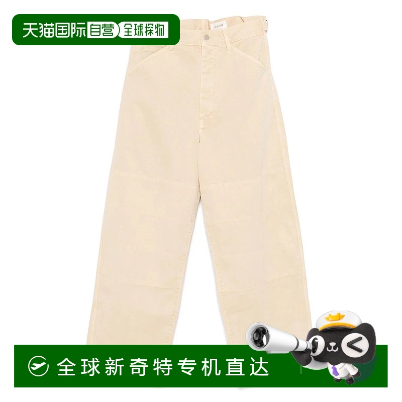 1h可退 香港直邮LEMAIRE 男士休闲裤 PA1152LD104558792YE509CUST