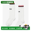 16岁 韩国直邮FILA 儿童儿童袜子 斐乐1200FK3SCG1012XOWH KIDS