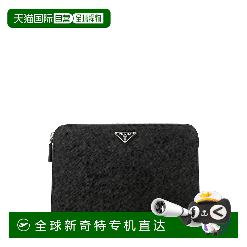 香港直邮PRADA 男士手拿包 2VF056VOOI9Z2F0002普拉达牛皮