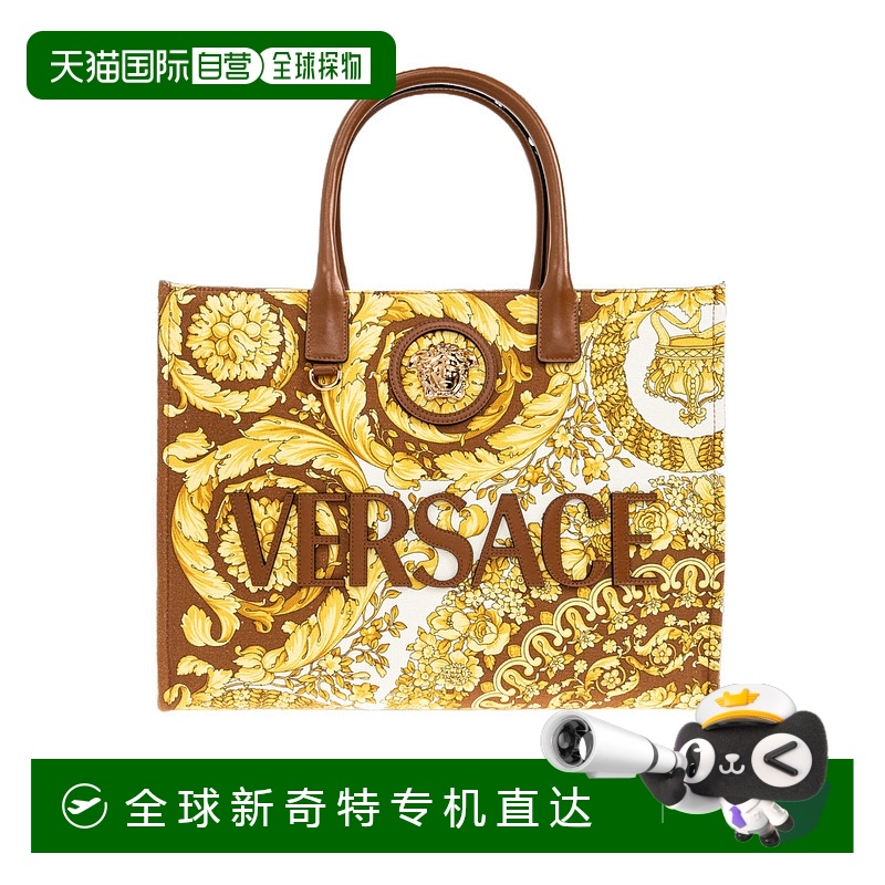1h可退香港直邮VERSACE女士手提包 10047411A153105N79V AW2025