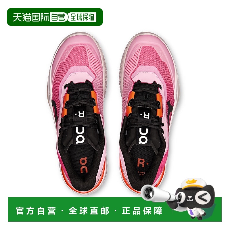 自营欧洲直邮ON昂跑 THE ROGER系列男士粉色/火焰橙聚酯纤维滑步