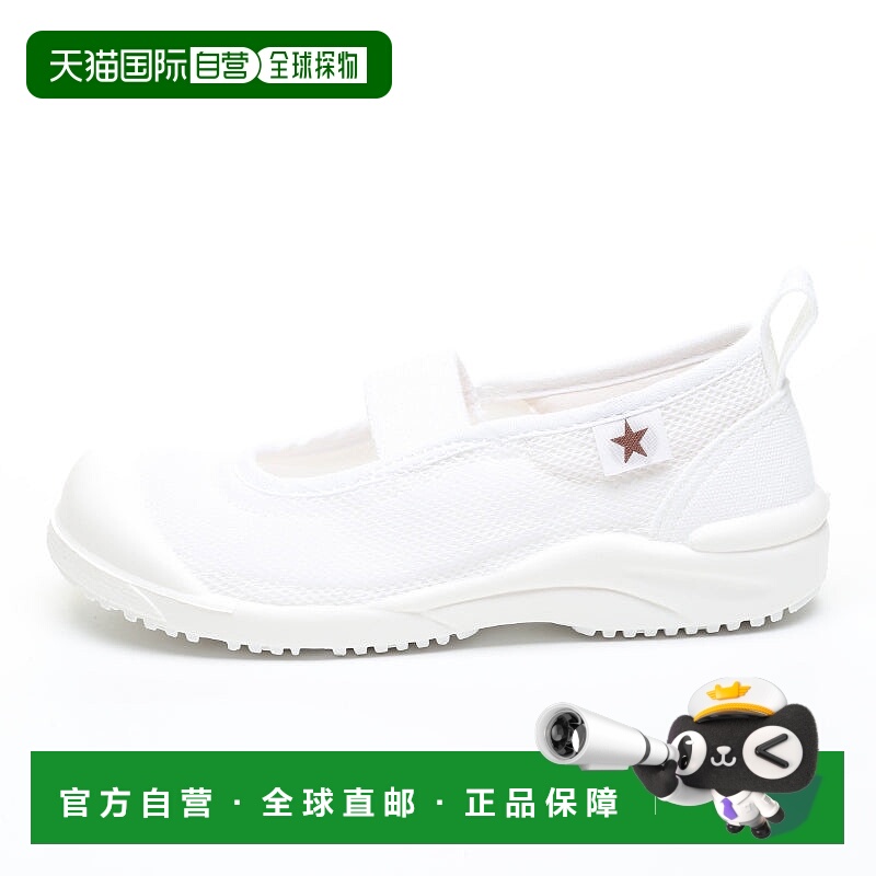 日本直邮MOONSTAR MS小明星01白色运动鞋