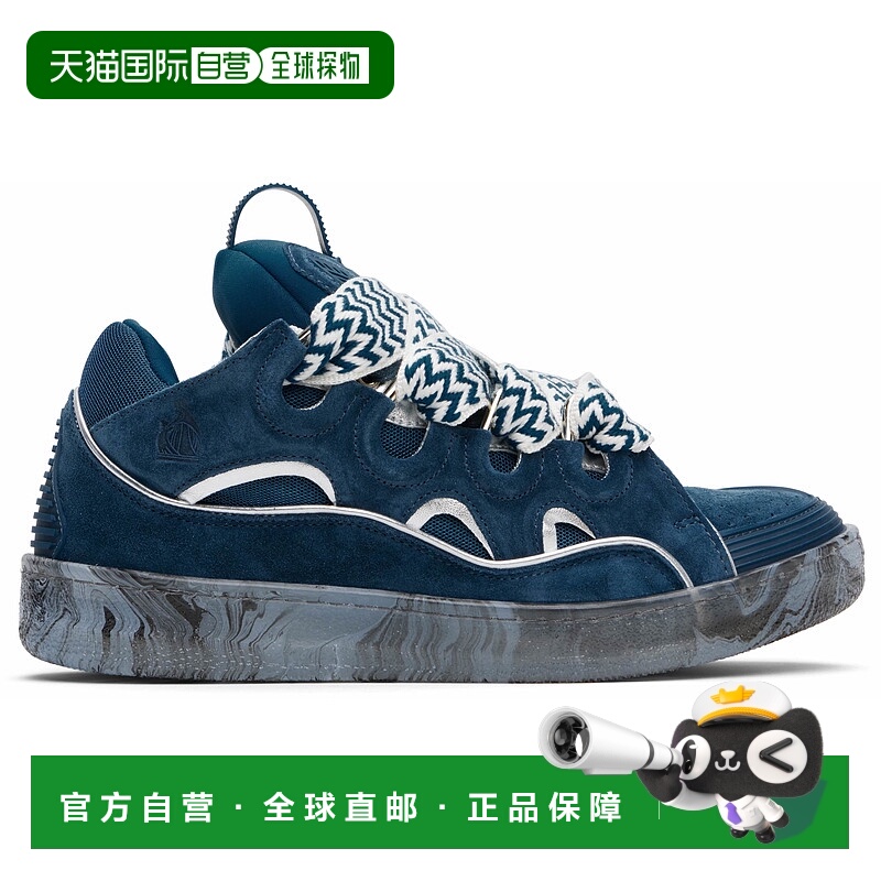 香港直邮潮奢 Lanvin 朗雯 男士 蓝色 Leather Curb Marbled Sole